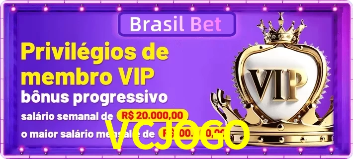 vip